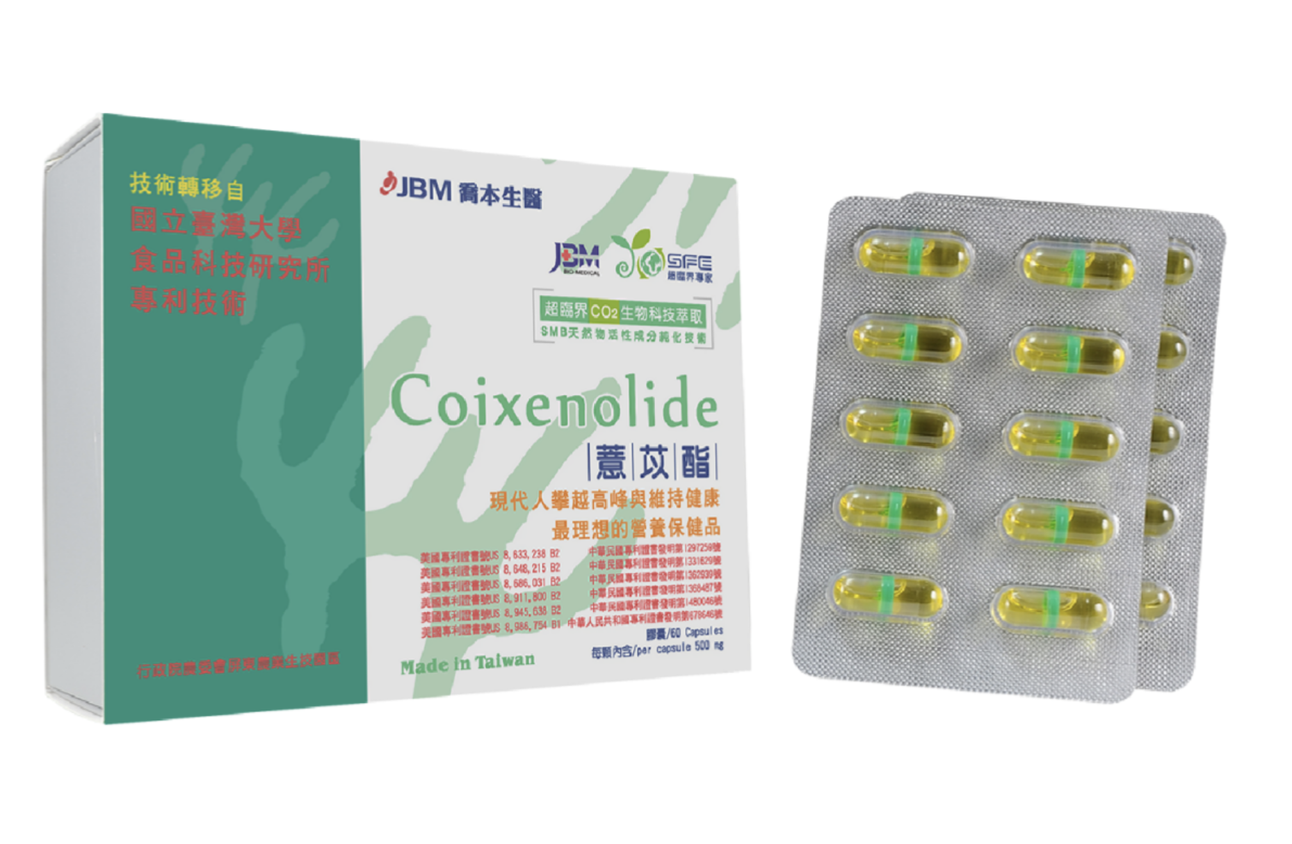 Chiết xuất Ý Dĩ Coixenolide, 60v – hỗ trợ ung thư dạ dày, đại tràng, vú và cân bằng sinh lý đẹp da